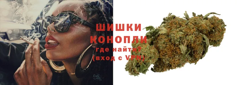 маркетплейс клад  закладка  Камбарка  Каннабис Ganja 